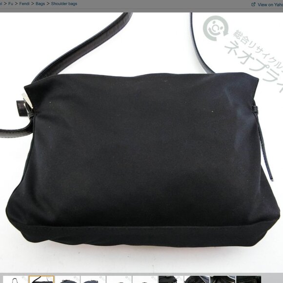 FENDI Mamma Baguette Shoulder Bag Nylon Black 2321 26566 009 Auth VINTAGE - Picture 7 of 16